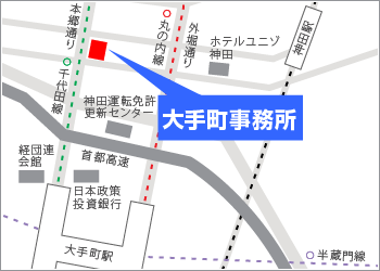 神田事務所マップ