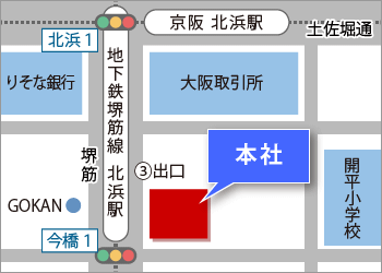 本社マップ