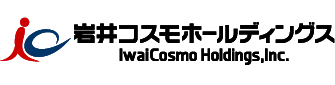 岩井コスモホールディングスのロゴ