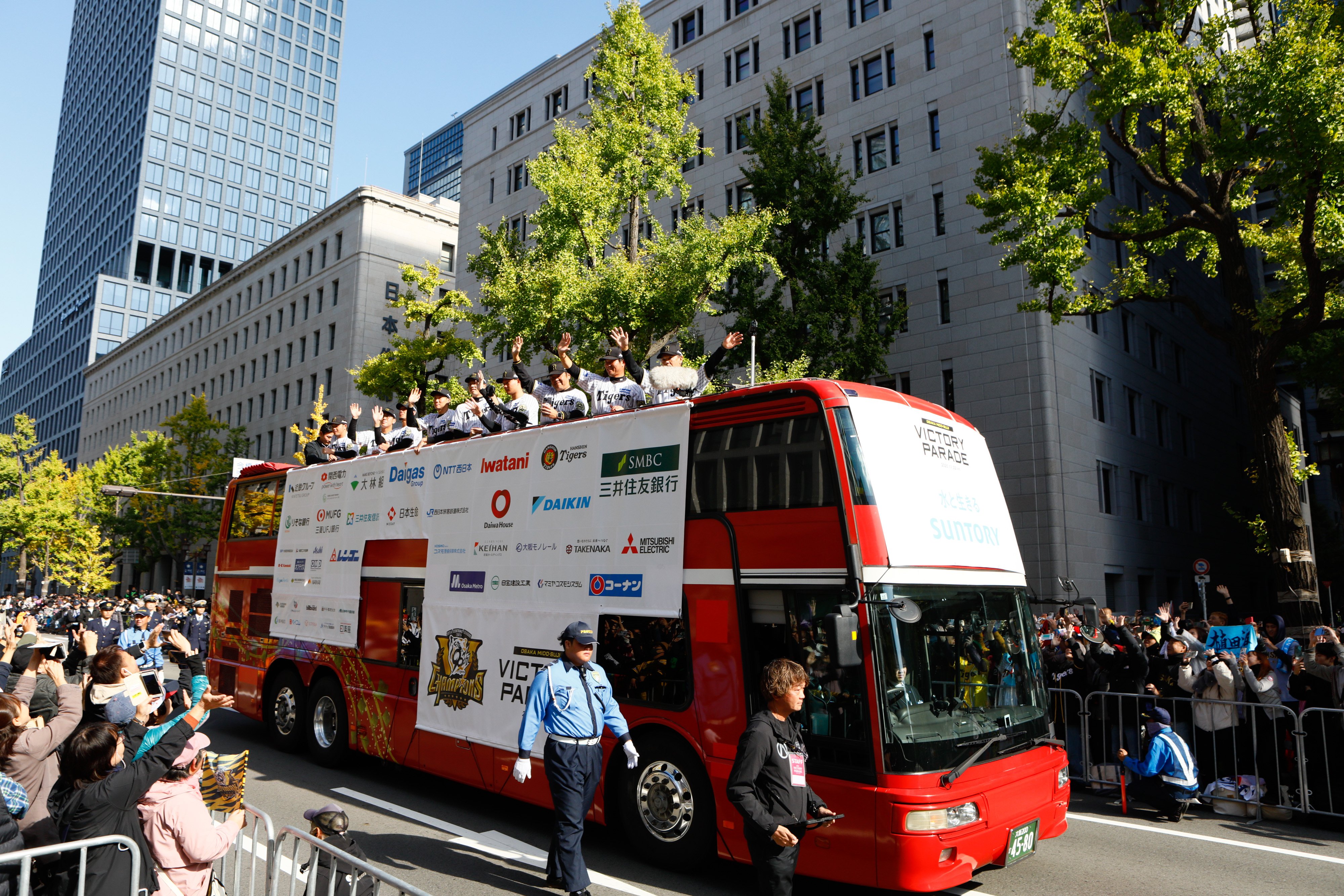 パレードの様子2